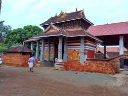 Kurisumala Kottayam