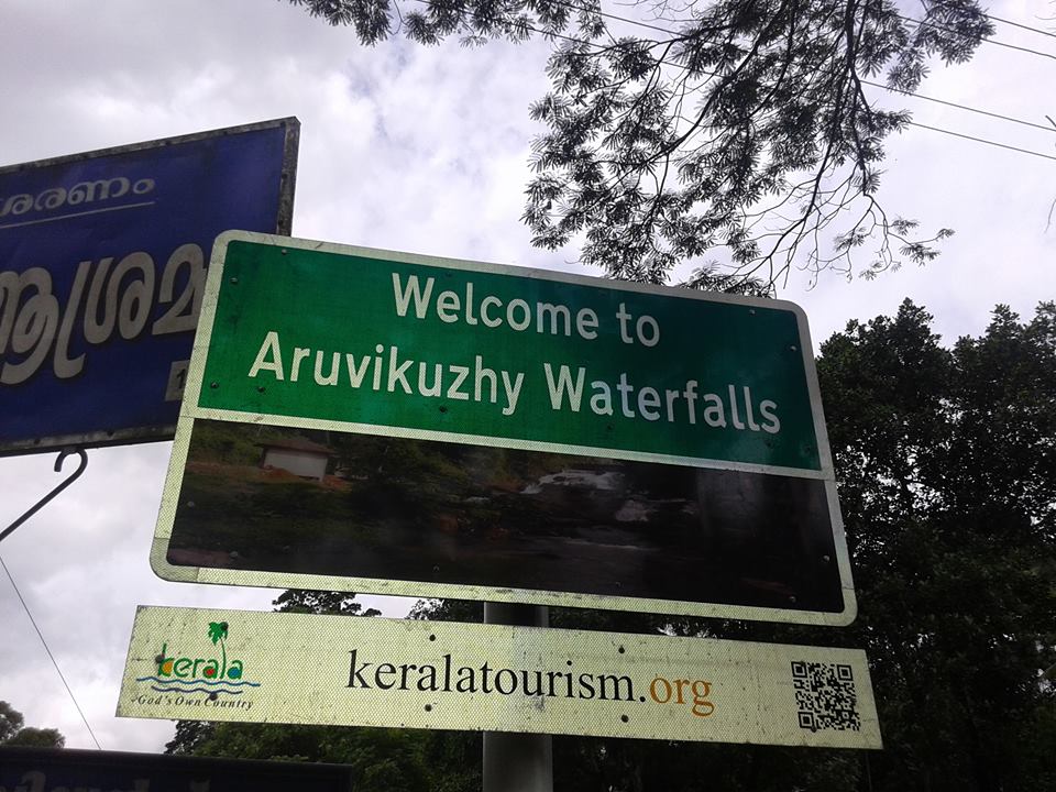 Images of Kottyam Aruvikuzhi waterfalls kerala