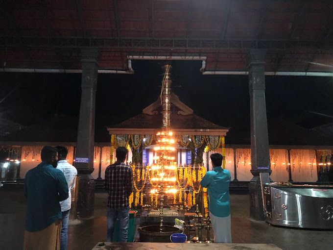 Kadappatoor Mahadeva Temple Kottaym images